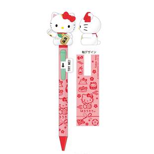 限购5 招财猫可动黑色圆珠笔 定金预定25年8月