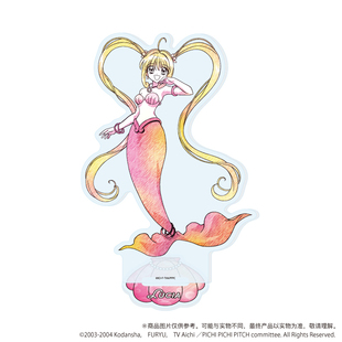 预定定金 A3 人鱼的旋律 彩色铅笔风 全身亚克力立牌 M0415 周边