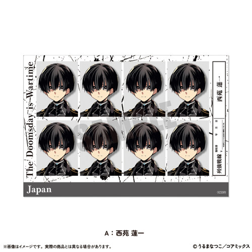 限购5/统计定金MENEGI列强战线