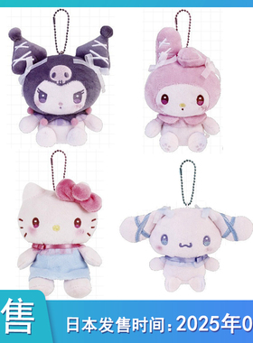 【预售定金】T'S FACTORY  芭蕾舞风 毛绒玩偶娃娃挂件