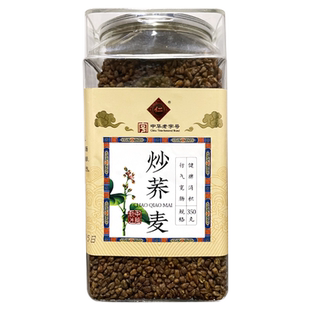 大仁堂 炒荞麦 350g