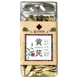 大仁堂 黄芪 150g/瓶