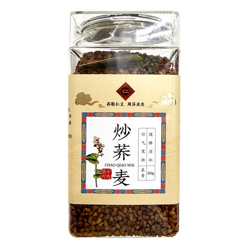 大仁堂 炒荞麦 350g