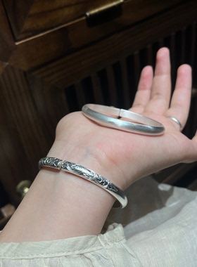 半夏 手工刻花时尚手镯轻奢礼物足银999纯银手镯女实心小泥鳅背