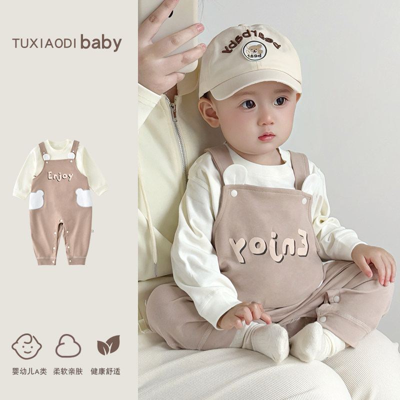 婴儿秋季新款卡通外出服新生儿纯棉长袖上衣背带裤套装超萌连体衣,童装/婴儿装/亲子装,连身衣/爬服/哈衣,淘宝优惠券,粉丝福利购,淘宝优惠卷