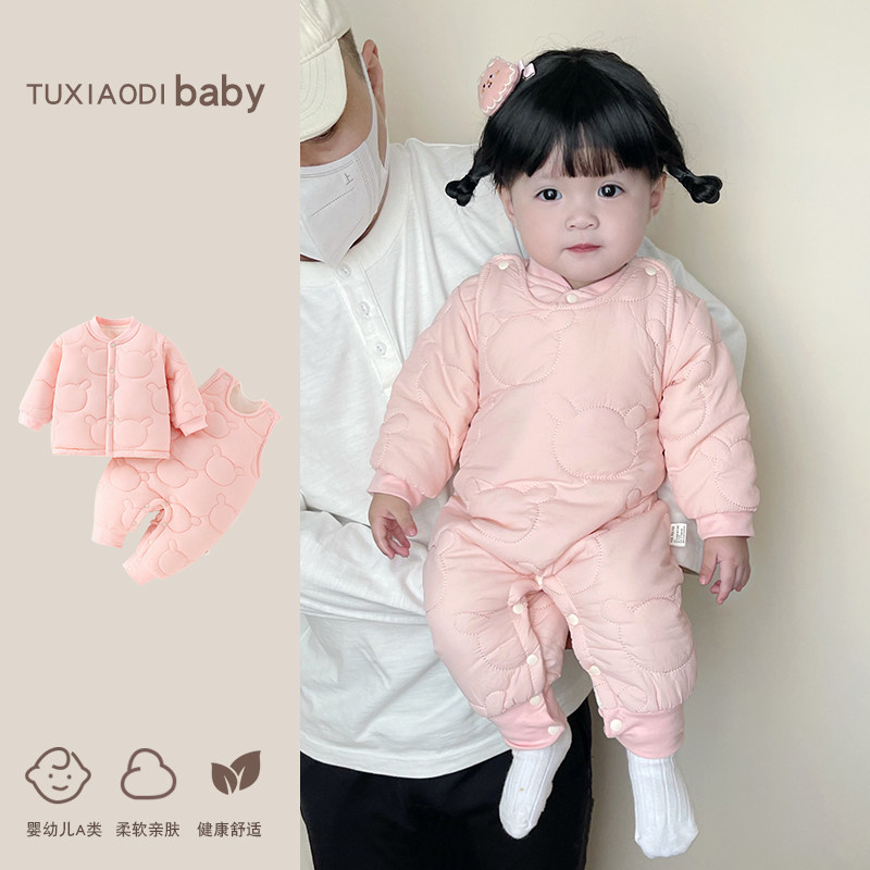男女宝宝套装外出服新生婴儿秋冬季夹棉保暖长袖上衣背带裤两件套,童装/婴儿装/亲子装,连身衣/爬服/哈衣,淘宝优惠券,粉丝福利购,淘宝优惠卷