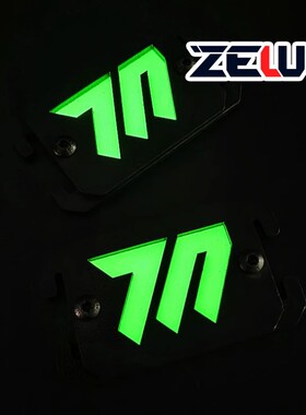 蔚蓝档案 千年纪 硬质夜光士气章 战术Molle配件 碧蓝BlueArchive