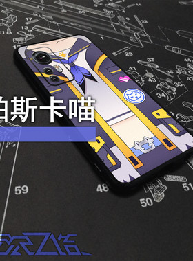 同人周边二次元vtuber游戏主播