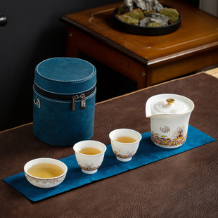 户外套装 快客杯旅行功夫茶具一壶三杯便捷式 简约白瓷茶壶茶杯家用