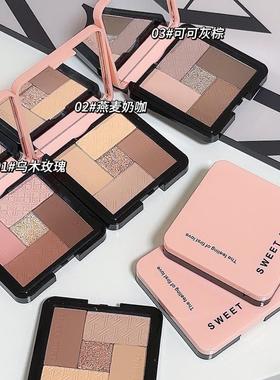 SWEETMINT五色眼影盘珠光哑光高光修容一体盘初学者大地色眼影