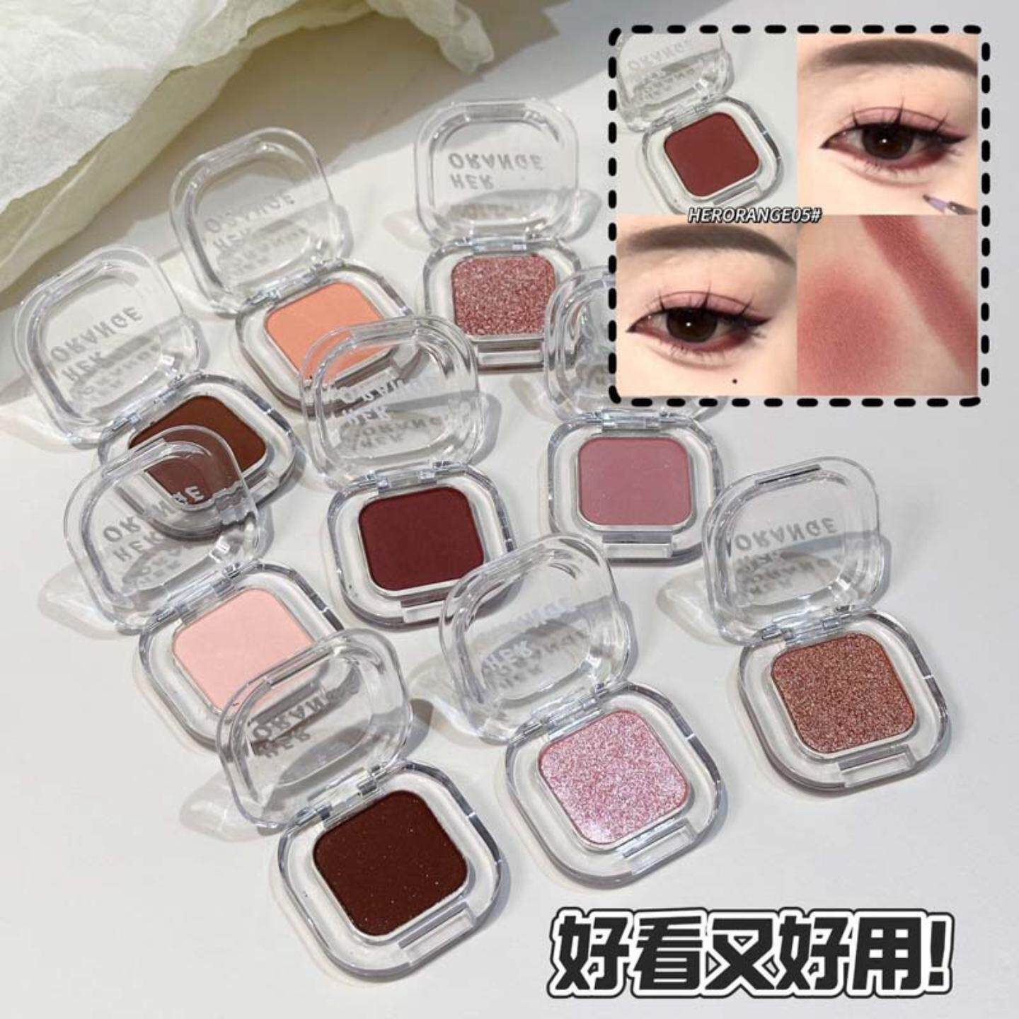 小白花单色眼影碎闪哑光细腻持妆高光提亮修容卧蚕多用眼影盘美妆