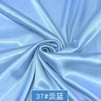Ice silk fabric, pearlescent ice silk fabric curtains, wedding gauze curtains, decorative elastic fabric, stage curtains and backgrounds thumbnail 2