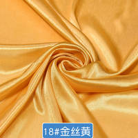 Ice silk fabric, pearlescent ice silk fabric curtains, wedding gauze curtains, decorative elastic fabric, stage curtains and backgrounds thumbnail 7
