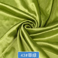 Ice silk fabric, pearlescent ice silk fabric curtains, wedding gauze curtains, decorative elastic fabric, stage curtains and backgrounds thumbnail 6