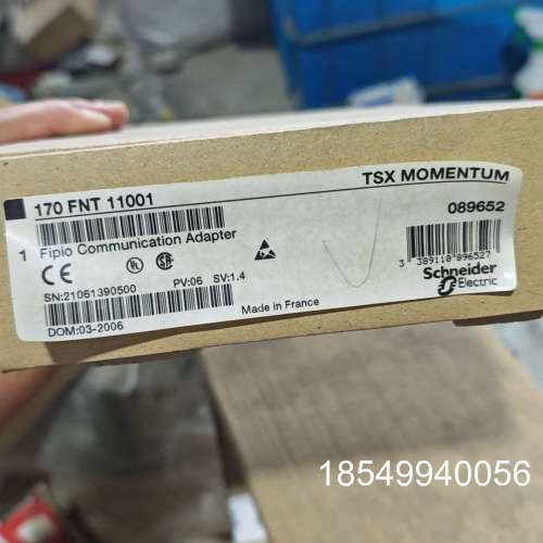 议价Fipio适配器模块170FNT11001，法国制