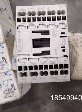 议价穆勒接触器DIL AC-31， DILMC9-10，