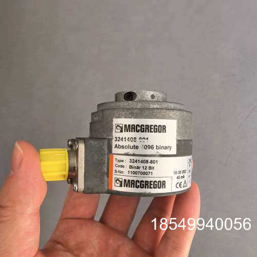 议价MACGREGOR solute single turn