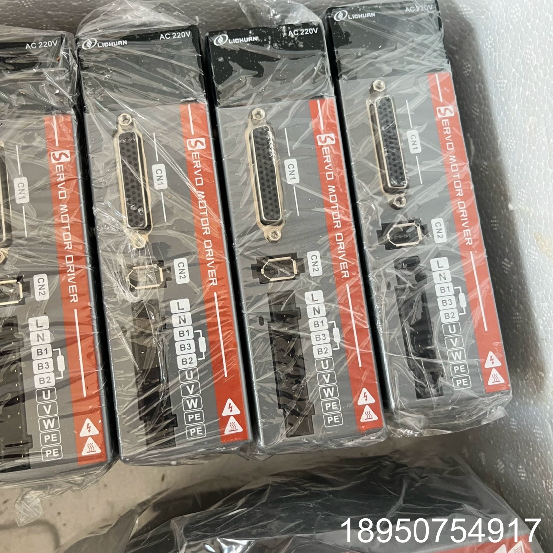 议价力川伺服驱动器LC10L-400W，0.4KW功率，单相20