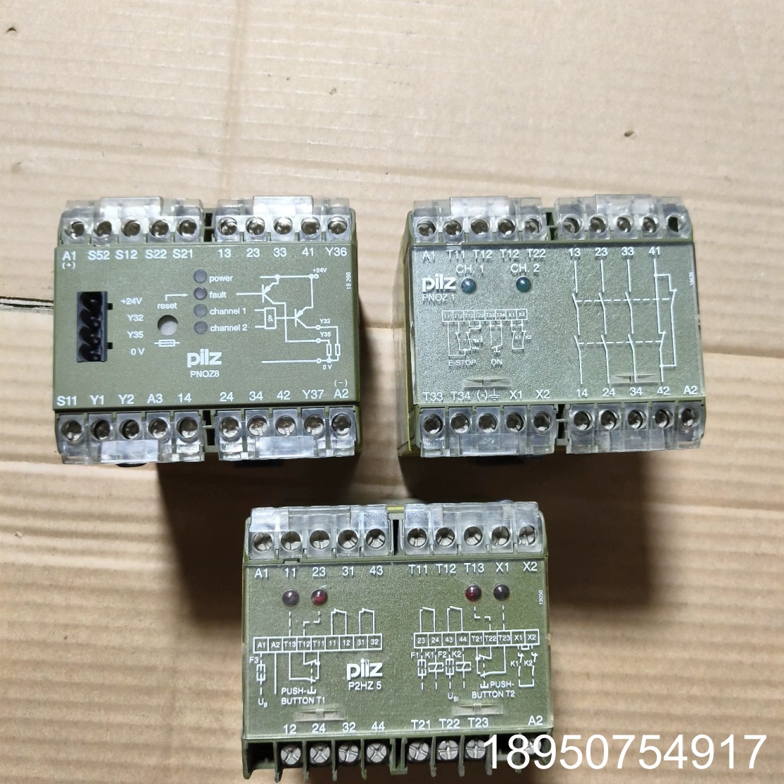 议价德国安全继电器，型号PNOZ 1/2/3，47
