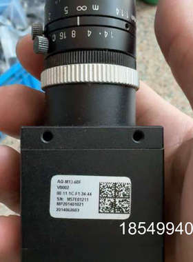 议价Microview视 aq-m13-60f  130w