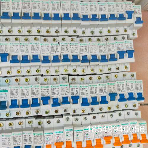 议价天正1P开关的16A67支20A22支，25A45支