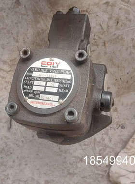 议价EALZ液压泵VA1-12FA3库来的，需要的联系了，