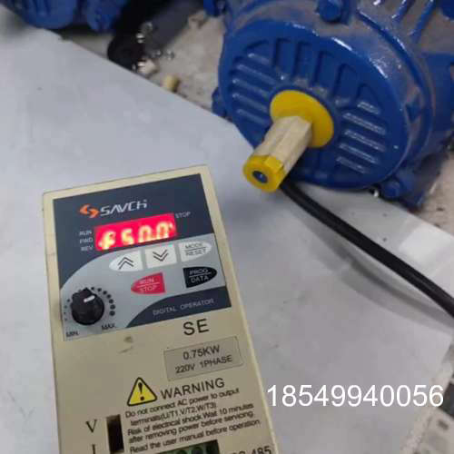 议价三基变频器0.75KW，SE-20071A，成色如图，每一个