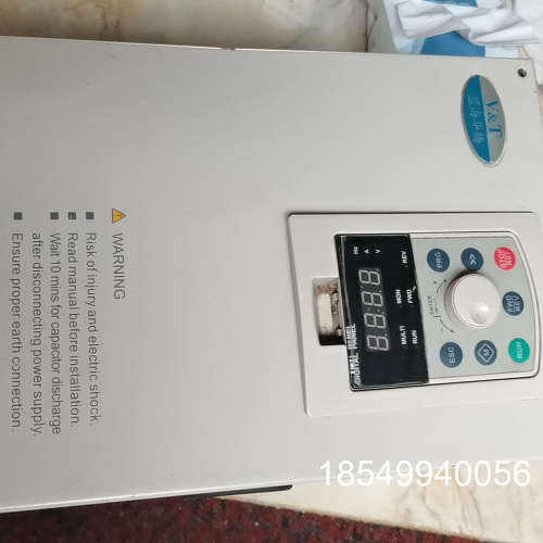 议价蓝海华腾T5-H-4T18.5（20150129），成色