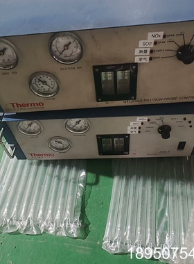 议价Thermo赛默飞ModeI200橙色如图，需要