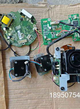 议价DS-2SC5120I-A的球机一套，通电