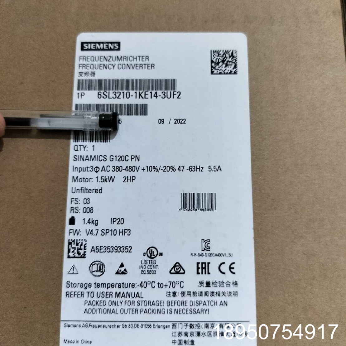 议价6SL3210-1KE14-3UF2