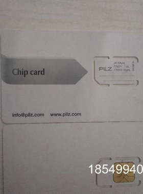 议价  chipcard 32 KByte 779211 *