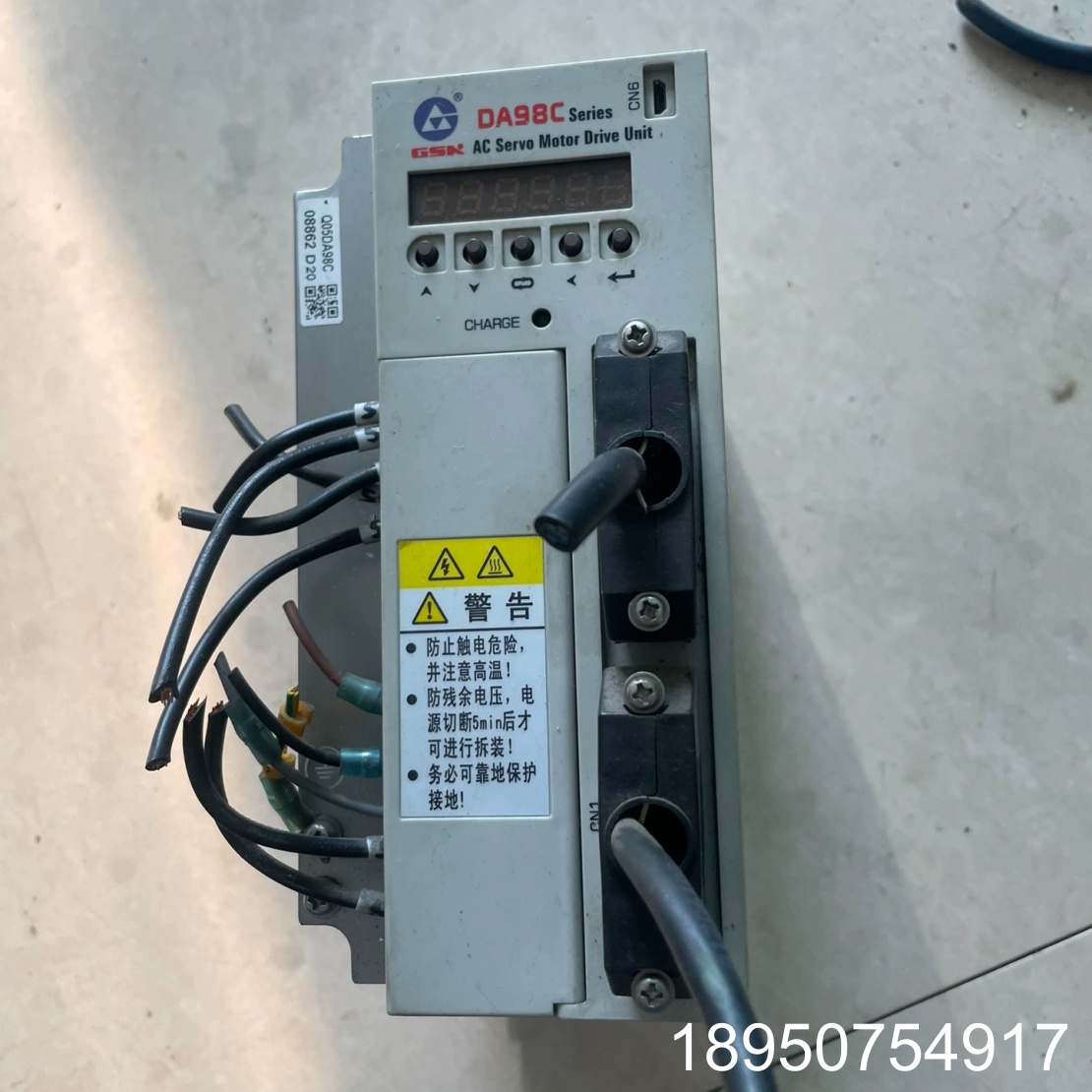 议价广数伺服驱动器，DA98C-20，一台成色很不错850