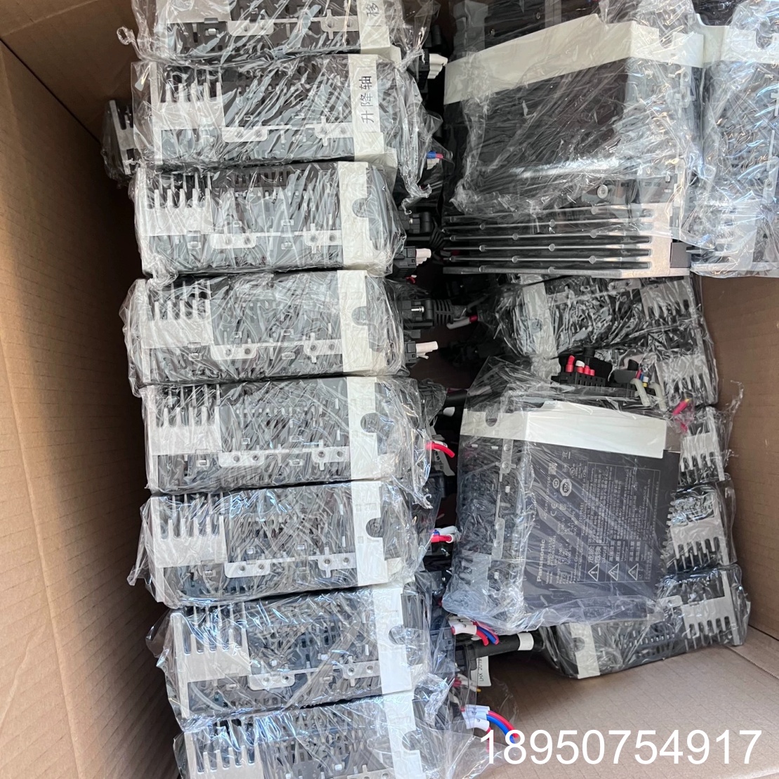 议价伺服MBDLN25SE MHMF042L1U2M