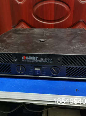 议价OMHR KA-3504A台纯机