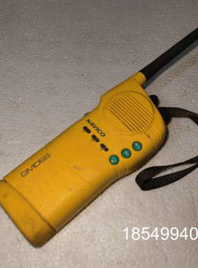 议价NAVICO AXIS-150船舶双向