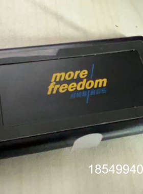 议价more freedom 数字，开不用带，