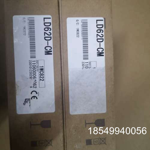 议价 LD62D-CM PLC 模块实物图片，盒子标