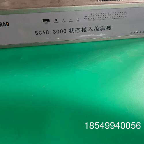 议价SCAC-3000状态接入控制器 UNO-4671A