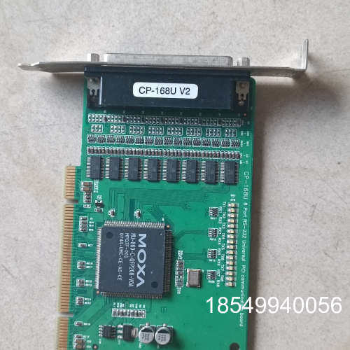 议价摩莎 CP-168U V2 8串口RS232 PCI