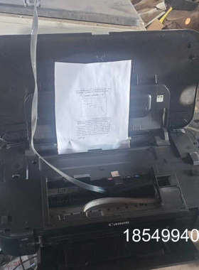 议价ix6780彩色喷墨 机器通电 可以过纸在图五