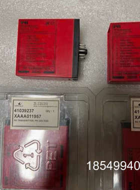 议价PR+Electrocs+2202R2D隔离放大器