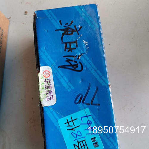 议价华德液压直动式溢流阀DBDH6P10B／315