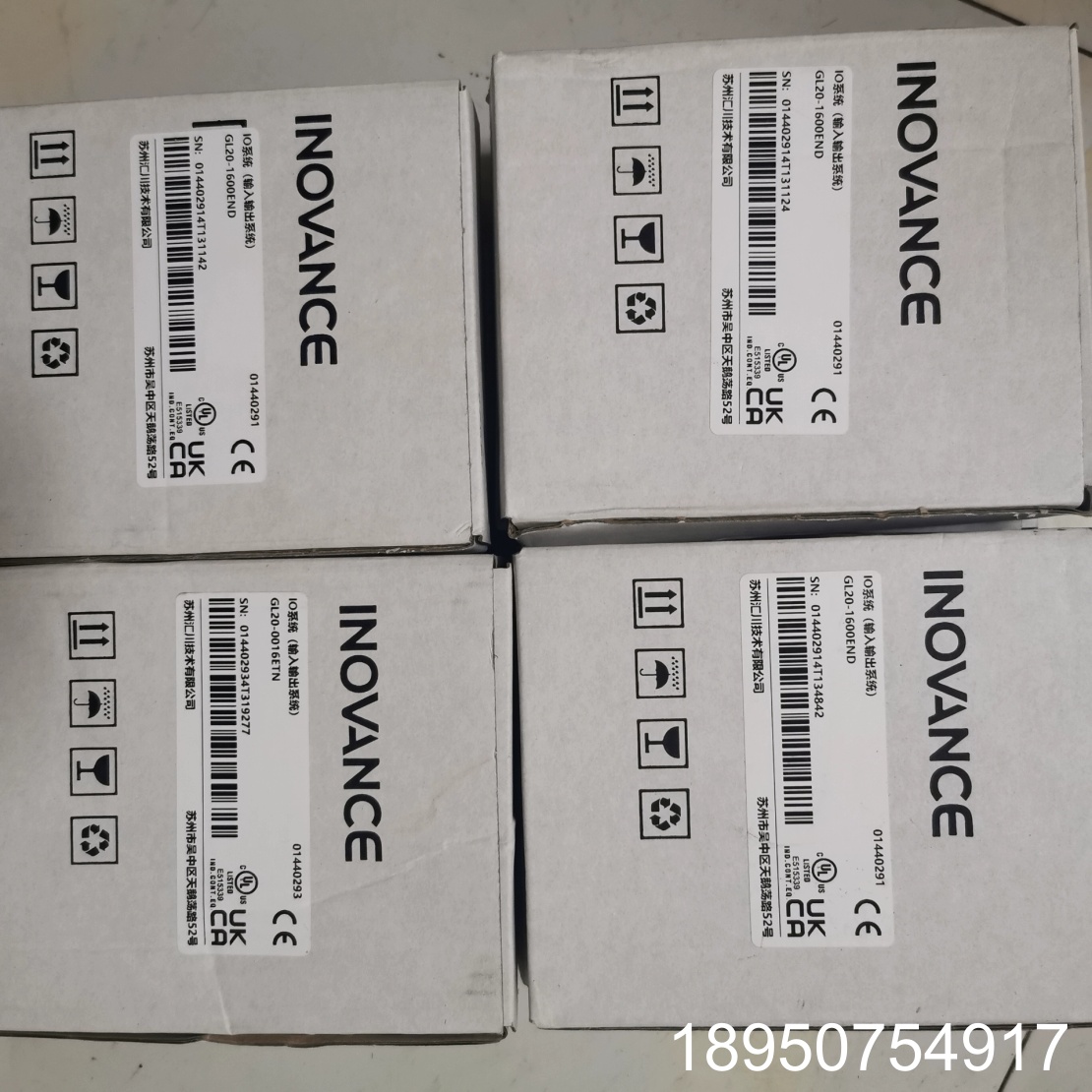 议价INOVANCE IO输入输模块，型号GL20
