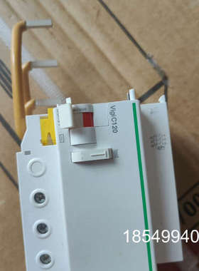 议价Vigi C120漏电附件，型号A9N18566，3P
