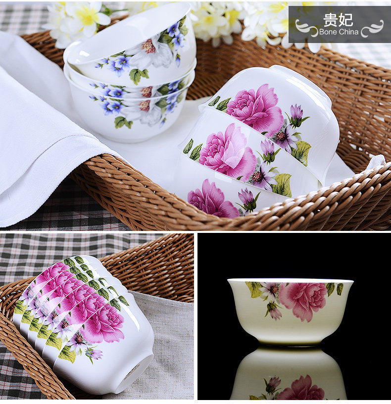 金四方骨质瓷 碗陶瓷碗4.5英寸米饭碗金钟碗6个 创意微波炉碗套装,餐饮具,碗,淘宝优惠券,粉丝福利购,淘宝优惠卷