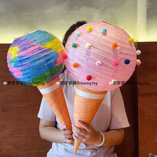 中秋亲子DIY发光灯笼爆款