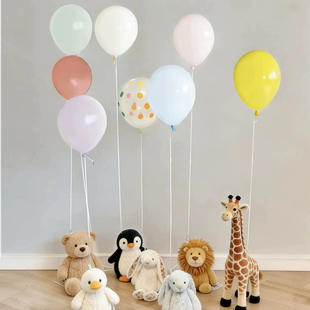小红书玩偶乳胶气球束儿童生日派对气氛装饰惊喜布置飘空拍照道具