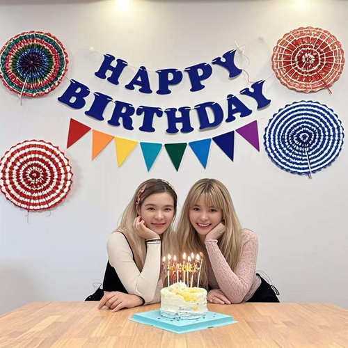 粉色毛毡生日快乐拉旗布置装饰