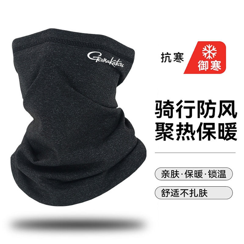 冬季户外钓鱼路亚抓绒保暖厚围脖骑行防风防寒加厚保暖面口罩脖套